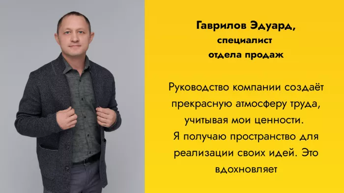 Лазарева.png