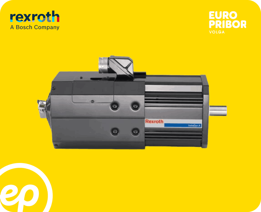 Серводвигатели MAD от Bosch Rexroth