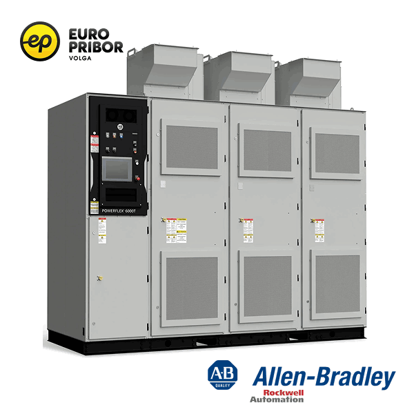 Частотные преобразователи Allen-Bradley PowerFlex 6000