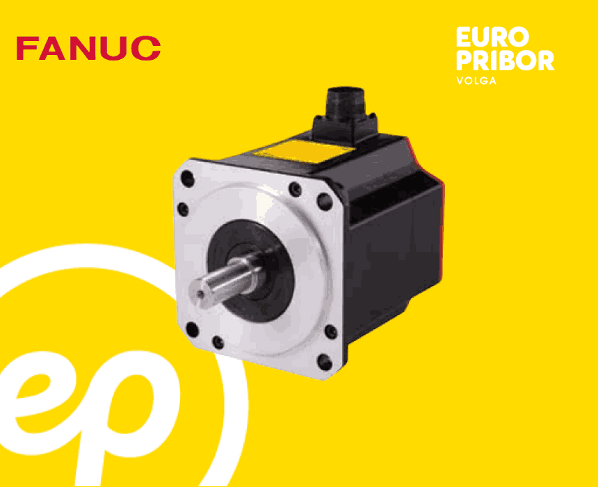 СерводвигательFANUC αi-D series SERVO