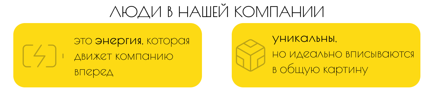 команда.png