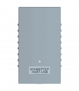 Конвертер интерфейсов HART/USB