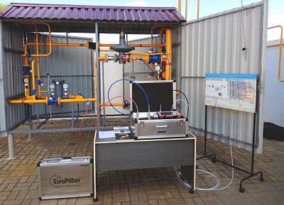 Система проверки и контроля ГРП (ШРП) — «REGION-gaz», фото 3