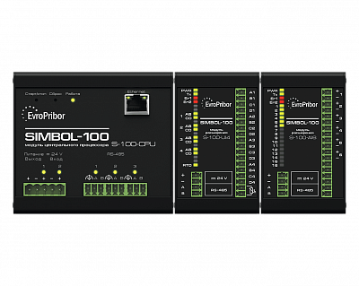 Программируемый контроллер — «Simbol-100», фото 1